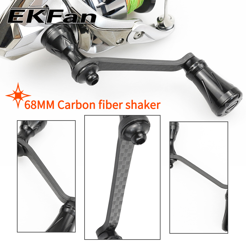 Fishing Lure Spinner - Рукоятка для спиннинговой катушки EKfan 68