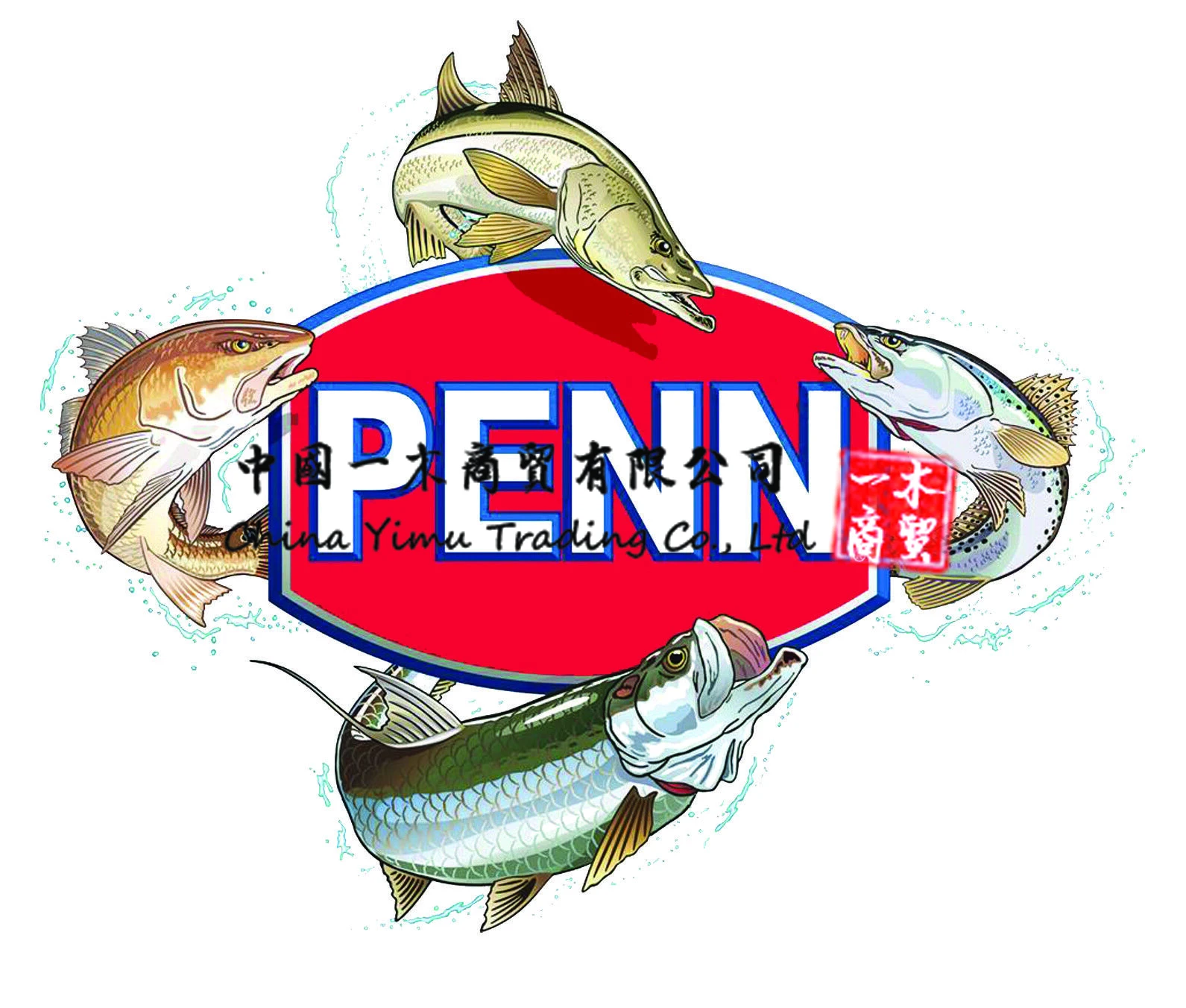Fishing Lure Box - Автомобильные наклейки, подходящие для Penn, наклейка